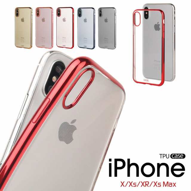 Iphonexs Max Iphonexs Iphonexr Iphonexケース Tpu 透明クリアケース 指紋防止 薄い 軽い シンプル の通販はau Pay マーケット M Name