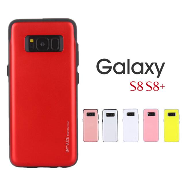 Galaxy S8ケース 耐衝撃 Galaxy S8 ケース 背面保護 Galaxy S8 Galaxy S8 カード収納 ギャラクシー S8ケース Tpu Pc ギャラクシーs8 の通販はau Pay マーケット M Name