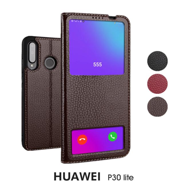 Huawei P30 Liteケース 手帳型 本革 窓付き Huawei ファーウェイ P30 Lite Au Hwv33ケース 手帳 横向き 薄型 軽量huawei P30 Liteケース の通販はau Pay マーケット M Name