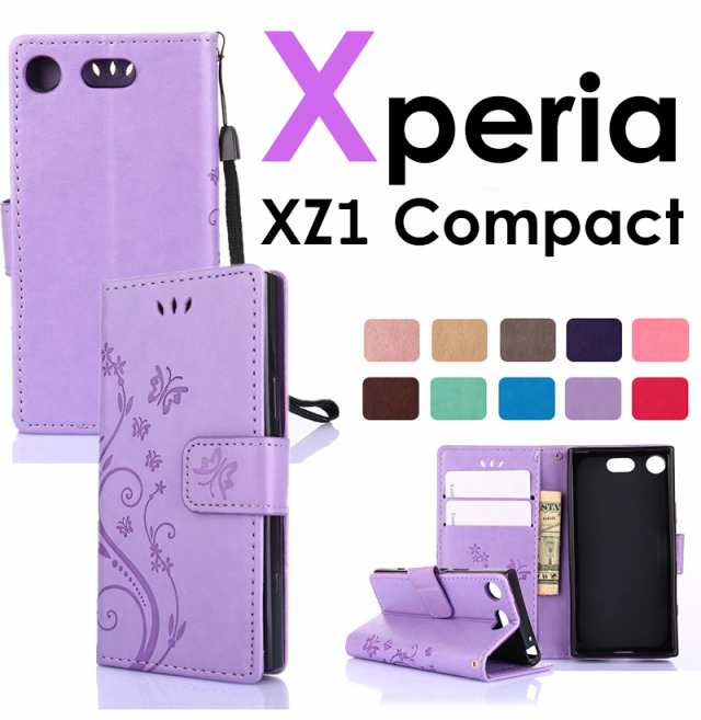 Sony Xperia Xz1 Compact So 02kケース 手帳型 花柄 蝶 かわいい Xperia Xz1 Compactケース の通販はau Pay マーケット M Name