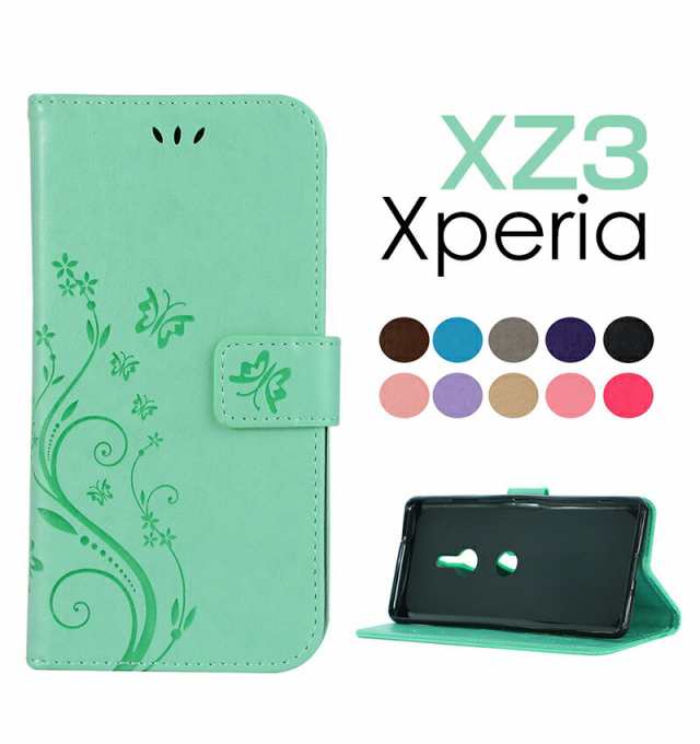 Xperia Xz3 So 01lケース Xperia Sov39ケース エクスペリア Xz3ケース 手帳型 花柄 かわいい 蝶 マグネット有の通販はau Pay マーケット M Name