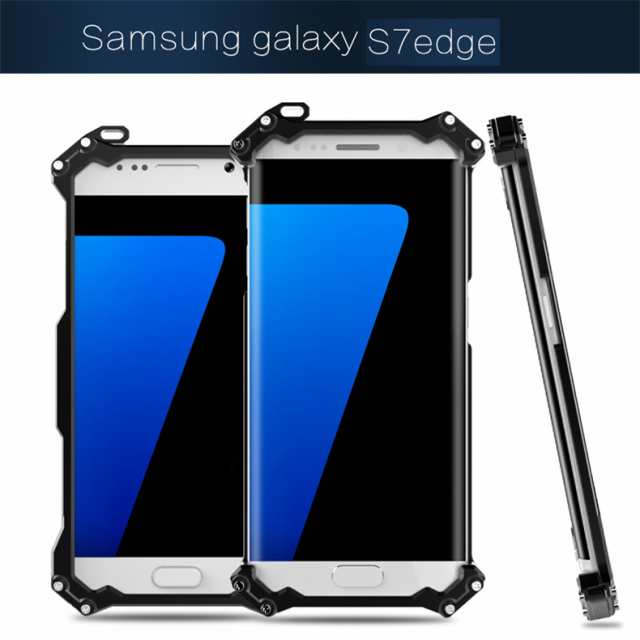 Galaxy S7 Edge バンパー アルミ ギャラクシーs7 エッジ ケース かっこいい Galaxy S7 Edge アルミバンパー 耐衝撃 メタルケースの通販はau Pay マーケット M Name