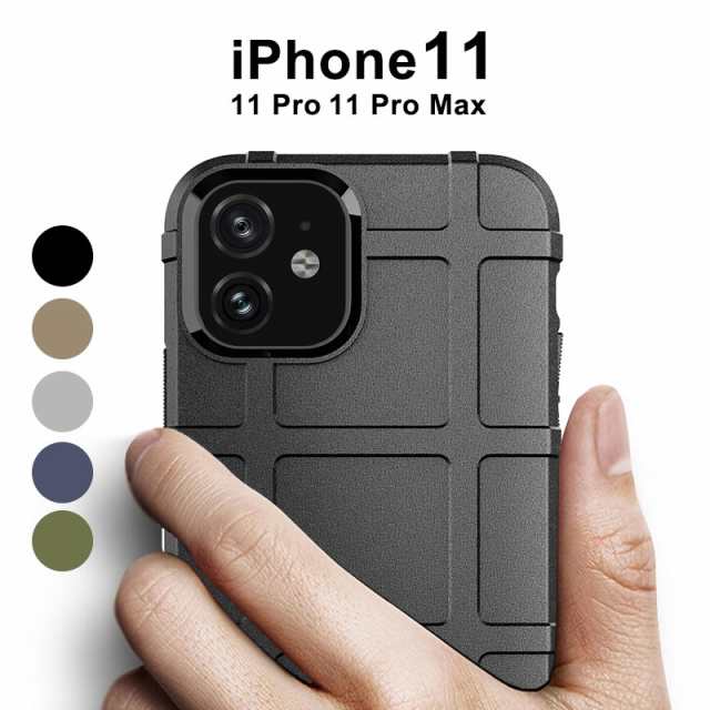 Iphoneケース Iphone11ケース Iphone11 Pro Iphone11 Promax ケース 背面保護 カバー カコイイ Iphone 11 放熱設計 アイフォン11ケース Iの通販はau Pay マーケット M Name
