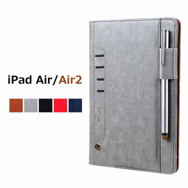 アイパッドケース Ipad Airケース手帳型 カード収納 Ipad Air2ケース アイパッドエアー Ipad Air2 スタンドケースipad Air 手帳型ケースの通販はau Pay マーケット M Name