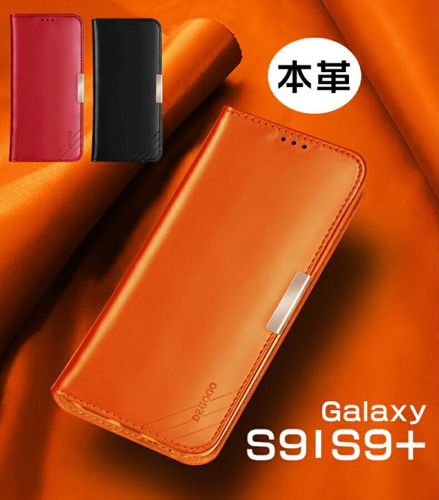 Galaxy S9ケース 手帳型 本革 Galaxy S9 ケース ギャラクシー S9カバー レザーケース ギャラクシー S9 ケース の通販はau Pay マーケット M Name