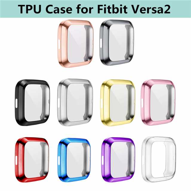 Fitbit Versa2 カバー 保護ケース Tpu メッキ加工 耐衝撃 傷防止 かっこいい フィットビット バーサ2 カバー 高品質 耐衝撃 メッキ Tpu の通販はau Pay マーケット M Name