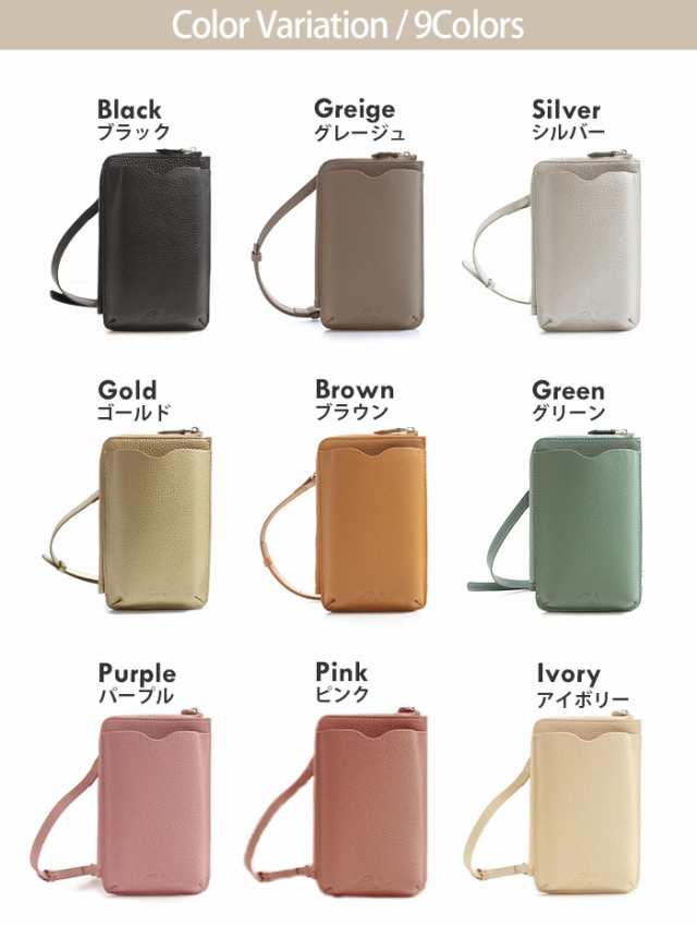 Soliz discount bag crossbody