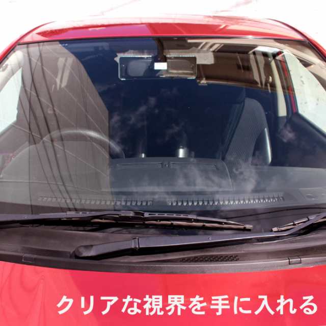 洗車 ガラスコーティング フロントガラス 超撥水 CAR WINDOW SHIELD 30ml 1年耐久 | 日本製 車用 窓ガラスコーティング フッ素コーティンの通販はau  PAY マーケット - ピットライフ FC