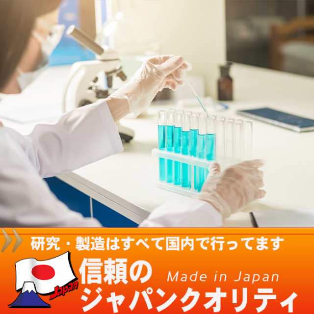 車用 液体 カーワックス 鏡艶wax 液体ワックス 0ml プロ仕様 日本製 車 バイク ワックス 高級カルナバ使用 簡単 滑水性 洗車 業務用 の通販はau Pay マーケット ピットライフ F C