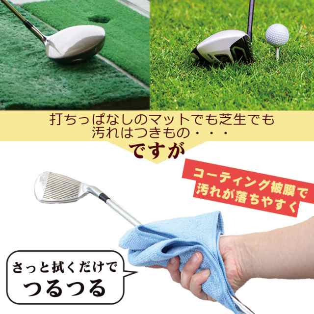 タオル クラブヘッド クリーナー ゴルフボール クロス - ラウンド用品