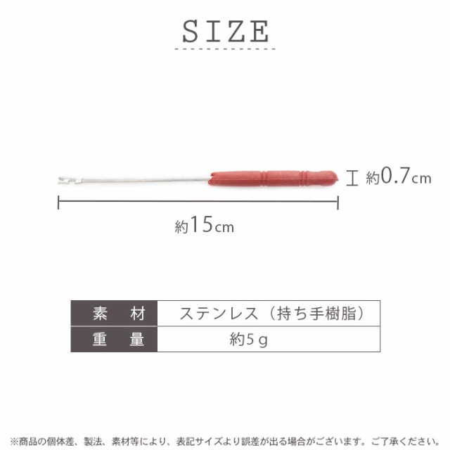 保障 ドクターマート衛生用品アズワン4-1725-01 VOLTEGA用マグネチック