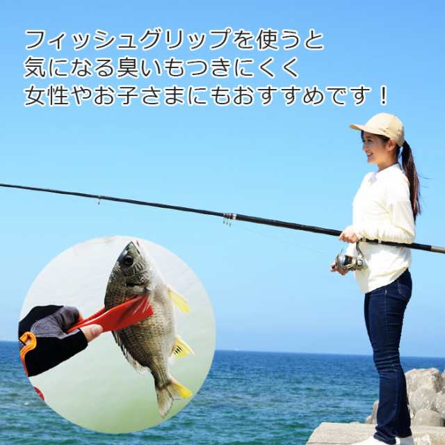 フィッシング プライヤー フィッシュグリップ 魚つかみ リール付き ロック機能 4色 | カラビナ ボガグリップ フィッシュキャッチャー  魚の通販はau PAY マーケット - ピットライフ キーケース・名入れ革小物 お掃除用品コーティング専門店 | au PAY マーケット－通販サイト