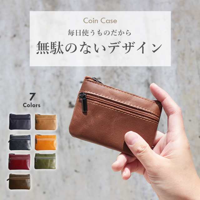 ミニ財布 雑貨 かわいい ブラウン 小物入れ  キーリング 小物入れ