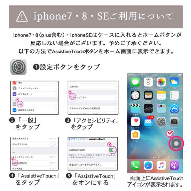 お財布 ショルダー スマホ 入る スマホショルダー スキミング防止