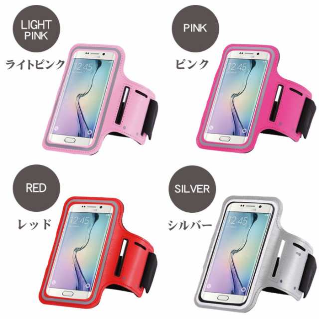 スマホ ランニング ポーチ ウエストポーチ 6.5インチ対応 揺れない ペットボトルホルダー ランニングポーチ 防水 軽量 iPhone スマートフォン 携帯 イヤホン ジョギング ウォーキング マラソン サイクリング メンズ レディース 作業用 伸縮 薄型 鍵収納