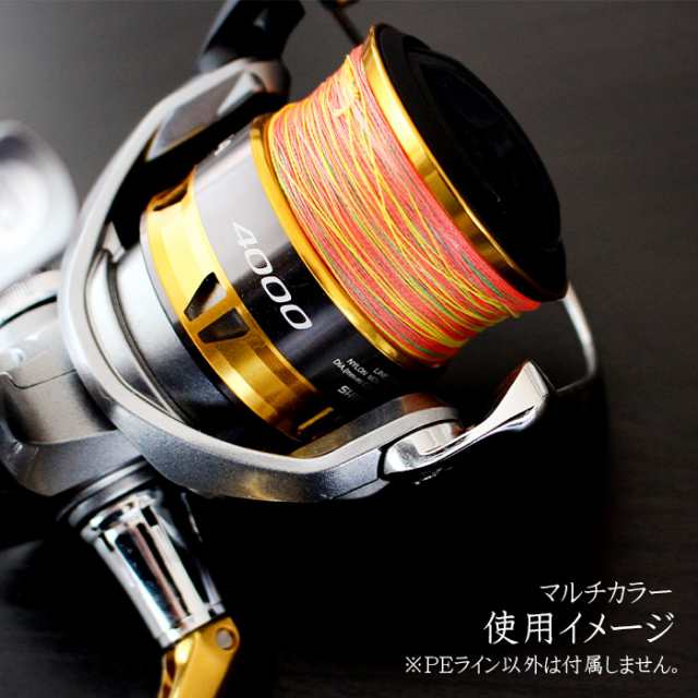 PEライン 高強度 PRO 0.8号 10lb 500m巻き 5色 カラー - 釣り糸