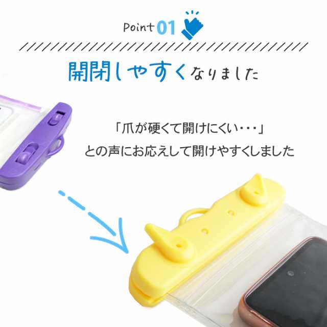 ともユメ