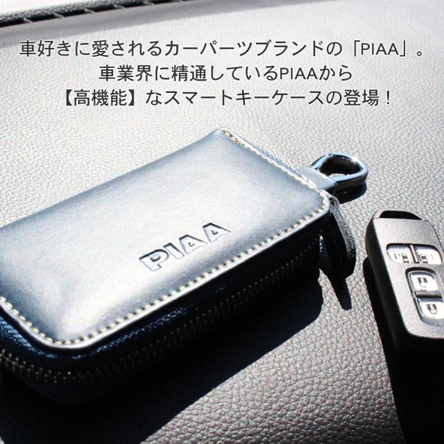 【八】ク ロムハーツ クロスボタン キーケース レザー　購入証明書付 CHROME HEARTS クロムハーツ クロスボタン キーケース レザー