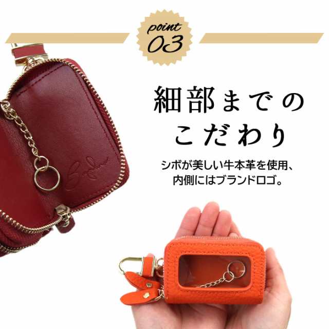 ランキング1位】名入れ 革 キーケース スマートキー 2個収納 窓付き 可愛い 11色 クリア窓 レザー 大容量 スマートキーケース  ダブルの通販はau PAY マーケット ピットライフ キーケース・名入れ革小物 お掃除用品コーティング専門店 au PAY  マーケット－通販サイト