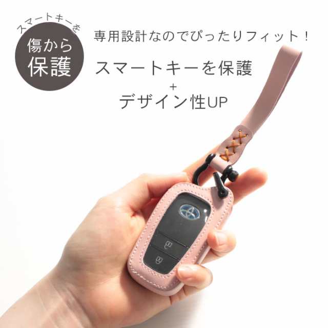 トヨタ TOYOTA アルファード スマートキー スペアキー - パーツ