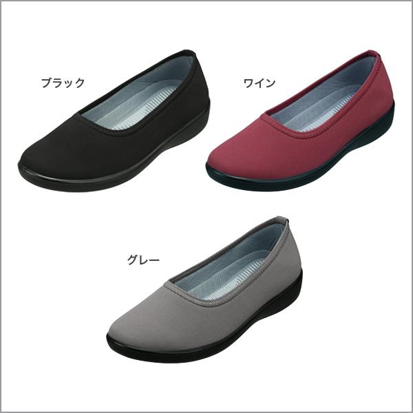 パンプス レディース 晴雨兼用 フィット 靴 3e パンジー Pansy 生活防水 2322 の通販はau Pay マーケット パンジーストア メーカー直営シューズshop