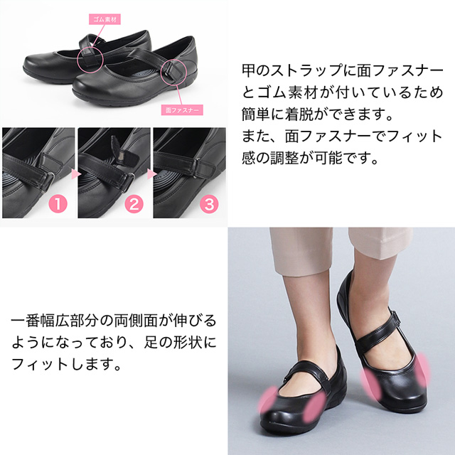 スリーストラップフラットシューズ ナロークロスストラップフラットサンダル＜ふわさら＞＜痛くない