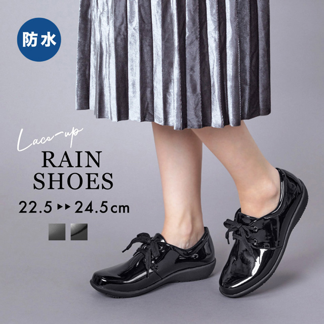 レインシューズ 防水 スニーカー 長靴 雨靴 レースアップ 歩きやすい 履きやすい 靴 レディース 3E パンジー pansy 4939 の通販は - パンジーストア メーカー直営シューズSHOP 通販サイト