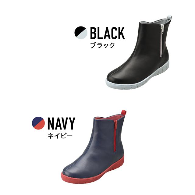 防水ブーツ レディース レインシューズ 雨靴 長靴 防水 靴 パンジー Pansy 4944 の通販はau Pay マーケット パンジーストア メーカー直営シューズshop