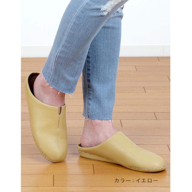 ルームシューズ レディース 室内履き パンジー Pansy 9250 の通販はau Pay マーケット パンジー ストア メーカー直営シューズshop