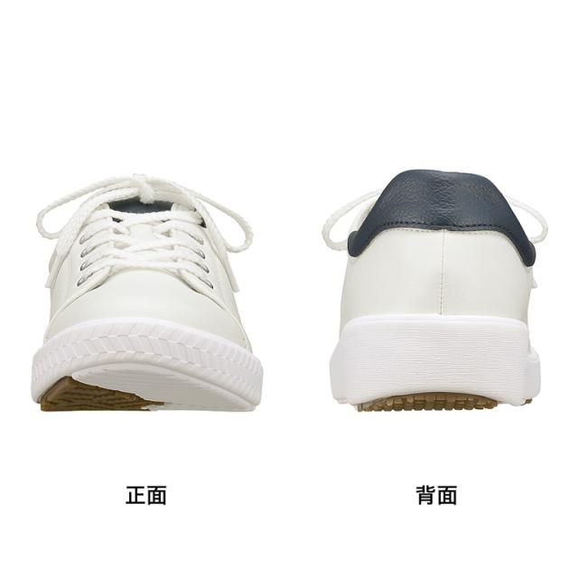 スニーカー レディース 靴 シューズ ソフト 軽い 軽量 歩きやすい スポーティ クッション ゴム 3e パンジー Pansy Ps1391 の通販はau Pay マーケット パンジーストア メーカー直営シューズshop