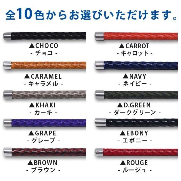 ULTRA Neo 磁気ネックレス スポーツ ステンレス マグネット 磁気 メンズ レディース 管理医療機器 ULTRANeo_3
