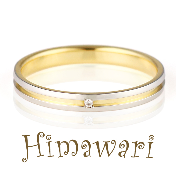 結婚指輪 ペアリング ペア マリッジリング ダイヤモンド シルバー カットリング 菱形 sv925 宝石 送料無料 セール SALE ペアリング ペア スイートペアリィー インフィニティ 結婚指輪