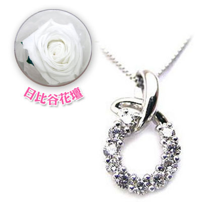 逸品 6月 誕生花 日比谷花壇誕生色バラ付 ダイヤモンドペンダントネックレス プラチナ その他アクセサリー ジュエリー Khemkafoundation Net 逸品 6月 誕生花 日比谷花壇誕生色バラ付 ダイヤモンドペンダントネックレス プラチナ その他アクセサリー ジュエリー Khemkafoundation Net