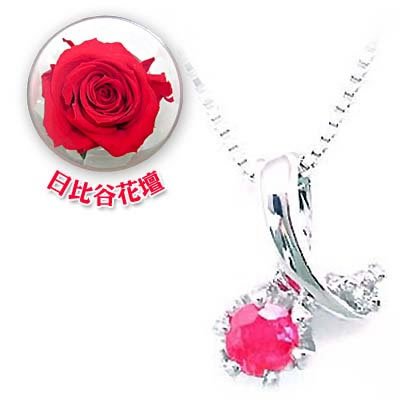 7月誕生石 K18wg ルビーネックレス 日比谷花壇誕生色バラ付 の通販はau Pay マーケット Suehiro