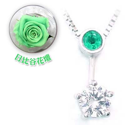 5月誕生石 Pt エメラルドネックレス 日比谷花壇誕生色バラ付 の通販はau Pay マーケット Suehiro