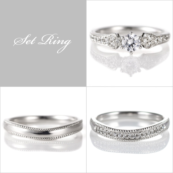 セットリング 婚約指輪 結婚指輪 重ね付け プラチナ ダイヤモンド マリッジリング ペアリング エンゲージリングの通販はau Pay マーケット Suehiro
