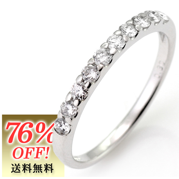 ダイヤモンド リングの通販は 32,370円