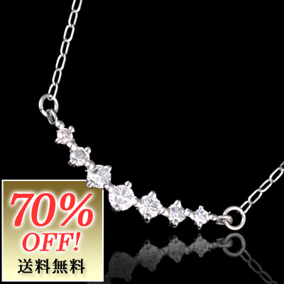 K18ホワイトゴールドダイヤモンドペンダントネックレス 即日発送 ラッピング無料