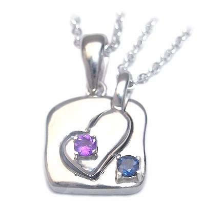 2月・9月誕生石 シルバー アメジスト・サファイアペアペンダントネックレス の通販は
