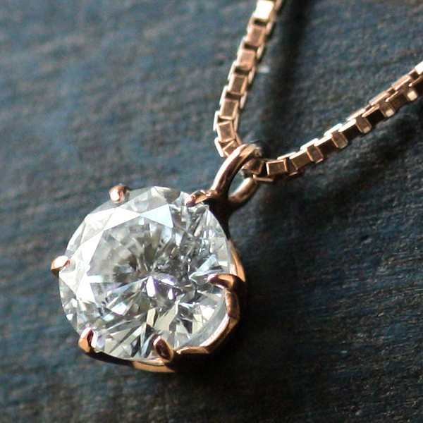 ダイヤモンド ネックレス １カラット 鑑別書付 ゴールド シンプル ダイヤ ネックレス 人気 Diamond Necklaceの通販はau Pay マーケット Suehiro