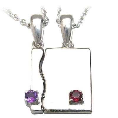 2月・1月誕生石 シルバー アメジスト・ガーネットペアペンダントネックレス の通販は