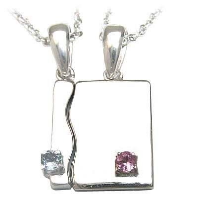 3月・10月誕生石 シルバー アクアマリン・ピンクトルマリンペアペンダントネックレス の通販は