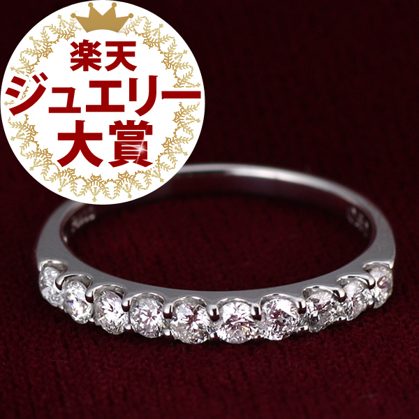 結婚指輪 マリッジリング プラチナ ダイヤモンド エタニティ リング 0.5カラット