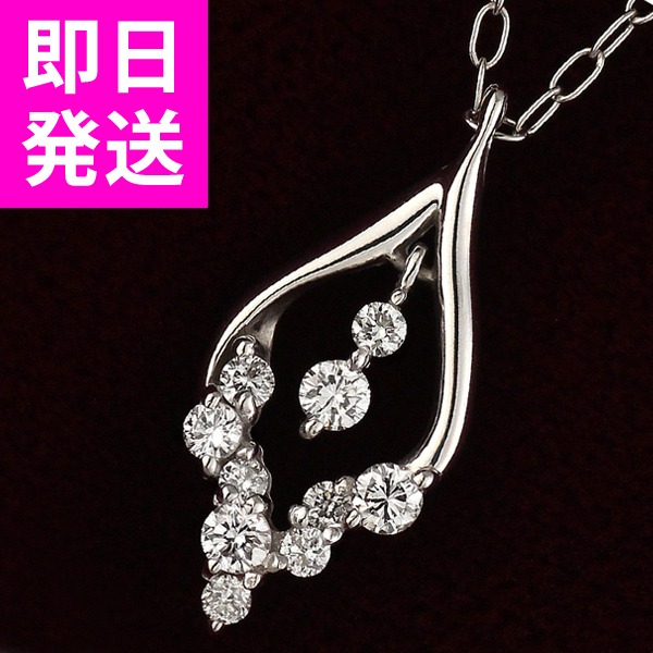ネックレス ダイヤモンド ダイヤモンドネックレス 10粒 ダイヤネックレスハート ダイヤ ホワイトゴールド ダイヤモンド プレゼンの通販は 83,000円