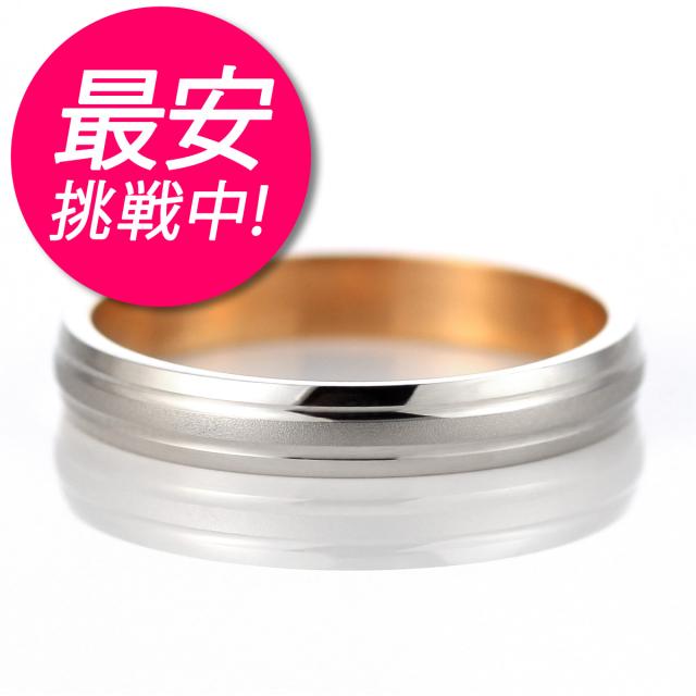 結婚指輪・マリッジリング・ペアリング 特注サイズ の通販は