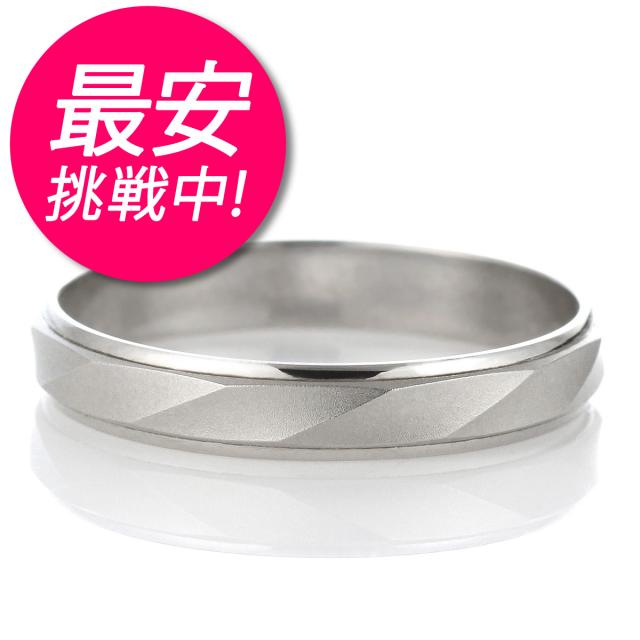 レビュー高評価 結婚指輪 マリッジリング プラチナ プレゼント 安い 人気 おすすめ