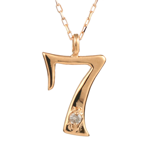 ナンバー 数字 ピンクゴールド ダイヤモンド ネックレス 7 レディース 40cm 18金 K18の通販は 24,800円