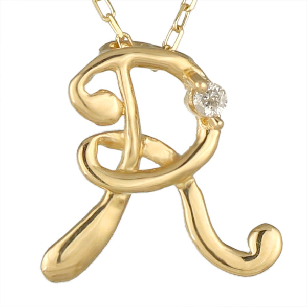 ネックレス ダイヤモンド 18金 K18 18k イエローゴールド イニシャル R 筆記体 プレゼントの通販は 24,800円