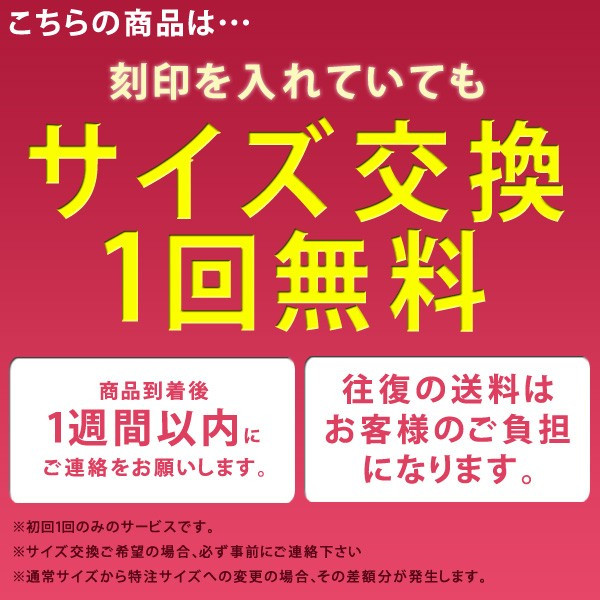 結婚指輪 プラチナ レビュー高評価!! マリッジリング ゴールド ペア 刻印無料 サイズ交換_9