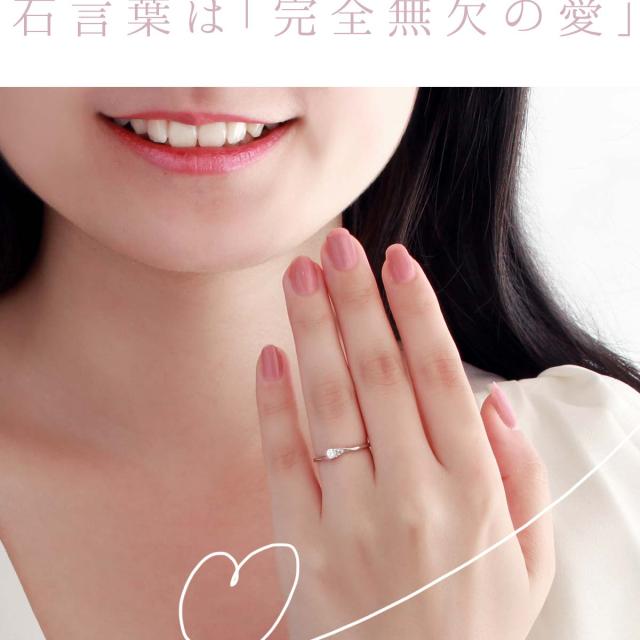 プロポーズ ダイヤモンドリング ピンクダイヤリング プラチナダイヤリング 刻印無料 指輪 人気 プレゼント 指輪 レディース サプライズ_3
